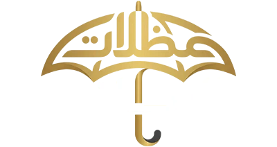 مظلات الرياض