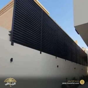 ساتر بين الجيران للفلل