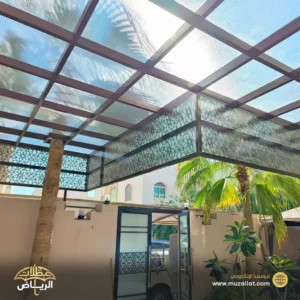 صور مظلات شفافة لكسان