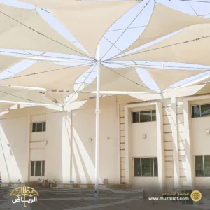 مظلات مدارس