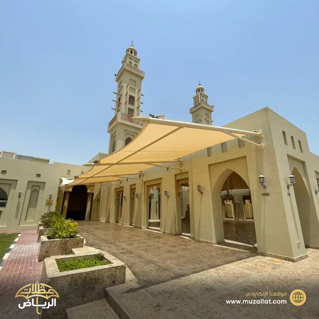 معلم تركيب مظلات