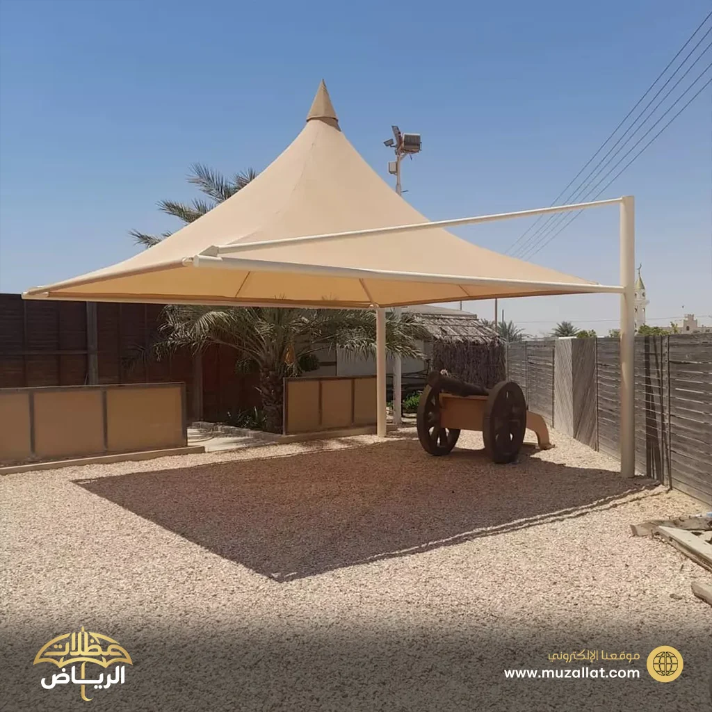 مظلات هرمية