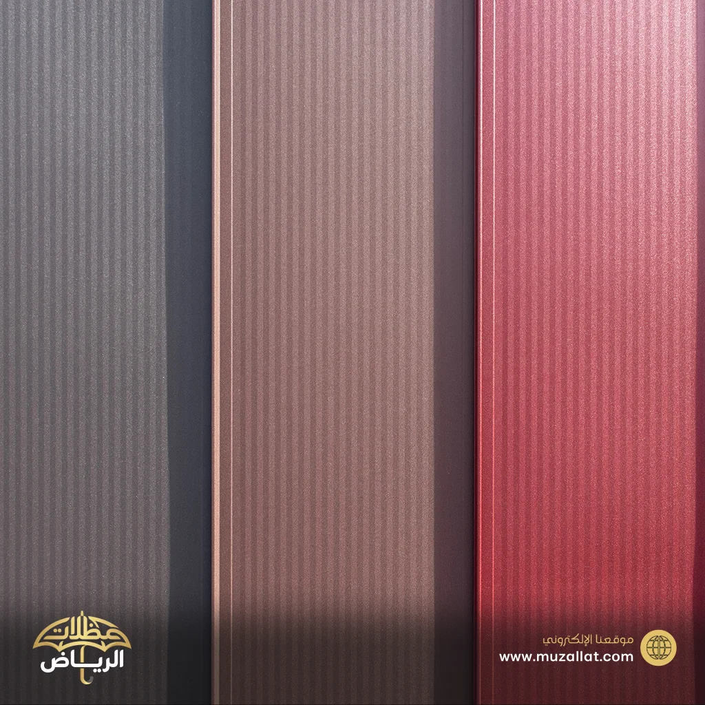 الوان الواح الكلادينج