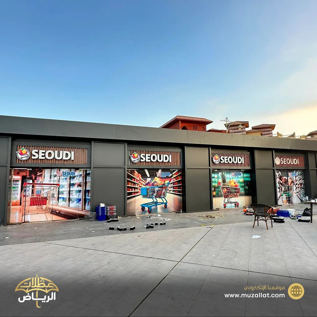 تركيب كلادينج واجهات محلات