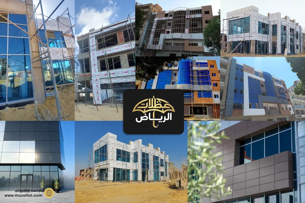 تكسيات الكلادينج الرياض