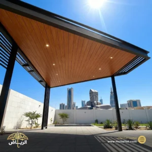 جلسات كلادينج للفلل