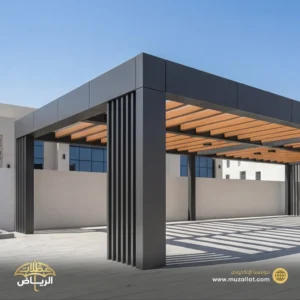 صور مظلات كلادينج شمال الرياض