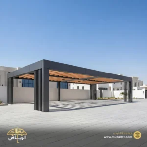 صور مظلات كلادينج شمال الرياض