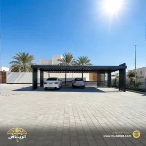 مظلات سيارات كلادينج 