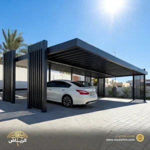 مظلات سيارات كلادينج 