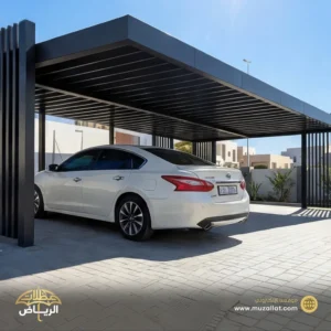 مظلات سيارات كلادينج 