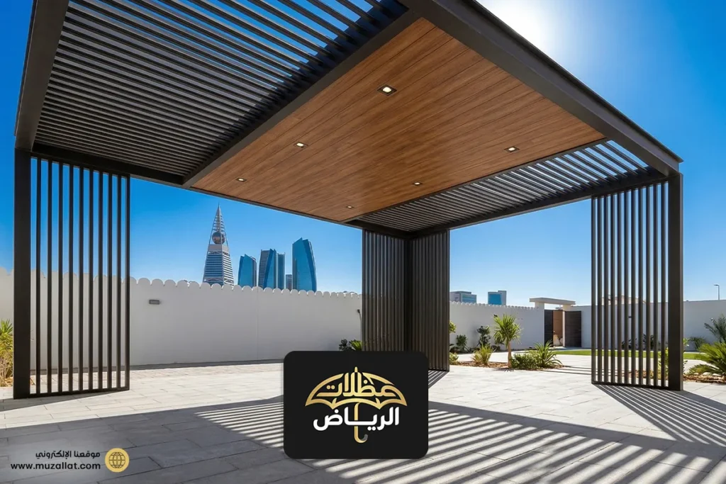 مظلات كلادينج الرياض