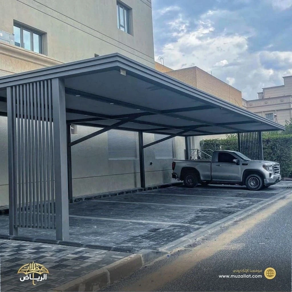 مظلات سيارات حديثة في الرياض