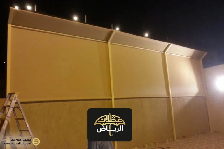 تركيب سواتر قماش الرياض