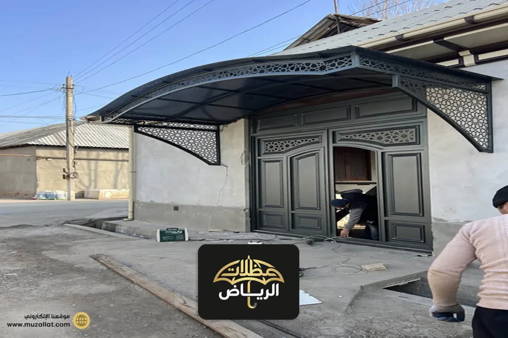 مظلات فوق الباب الرياض